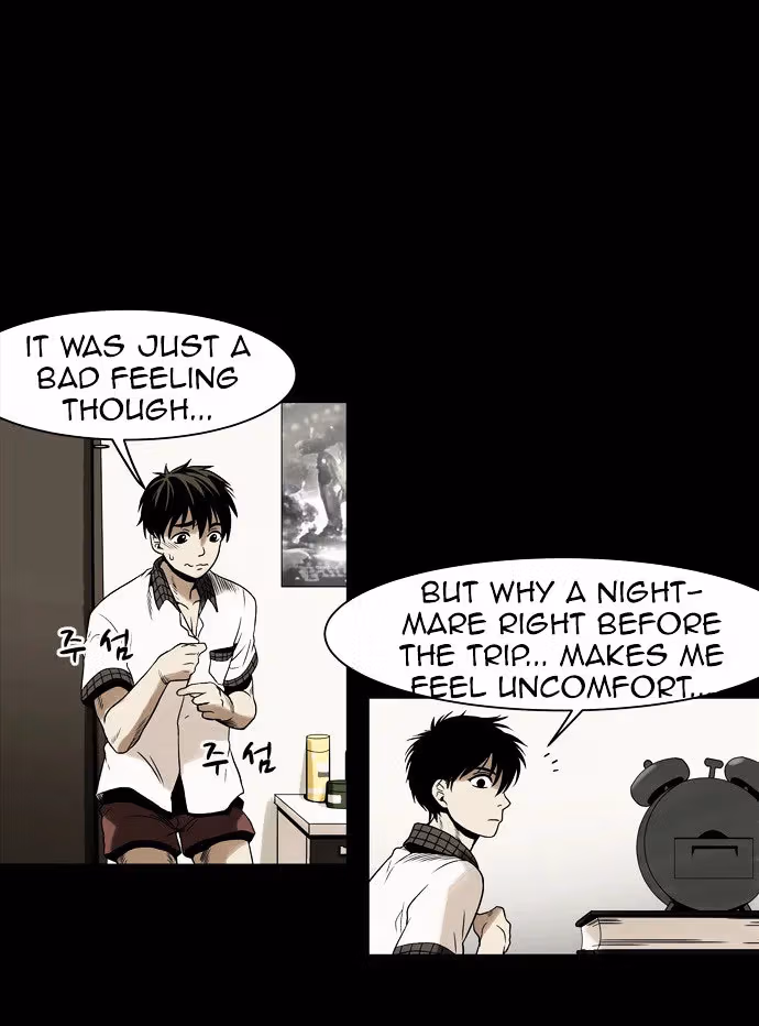 Read Infectee chapter 1 image 100 on Lezhin