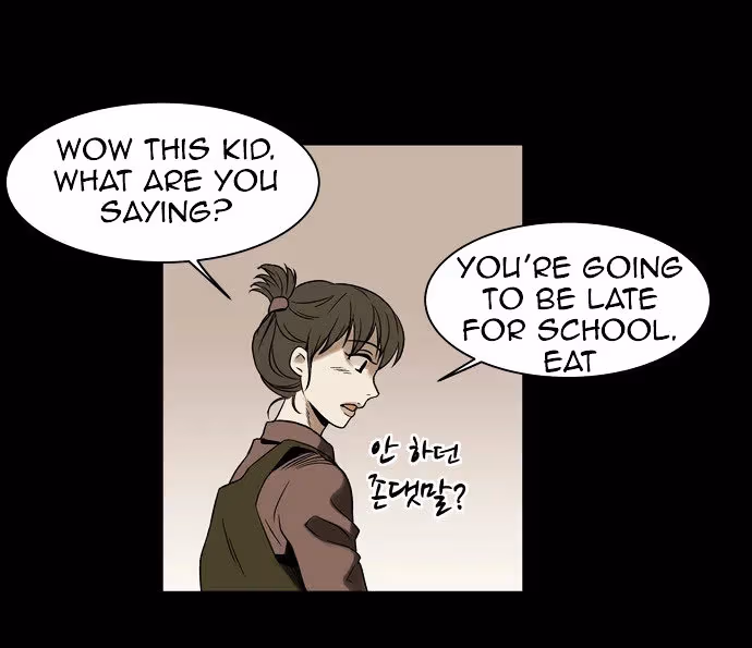 Read Infectee chapter 1 image 104 on Lezhin
