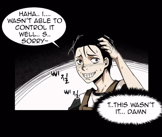 Read Infectee chapter 1 image 20 on Lezhin