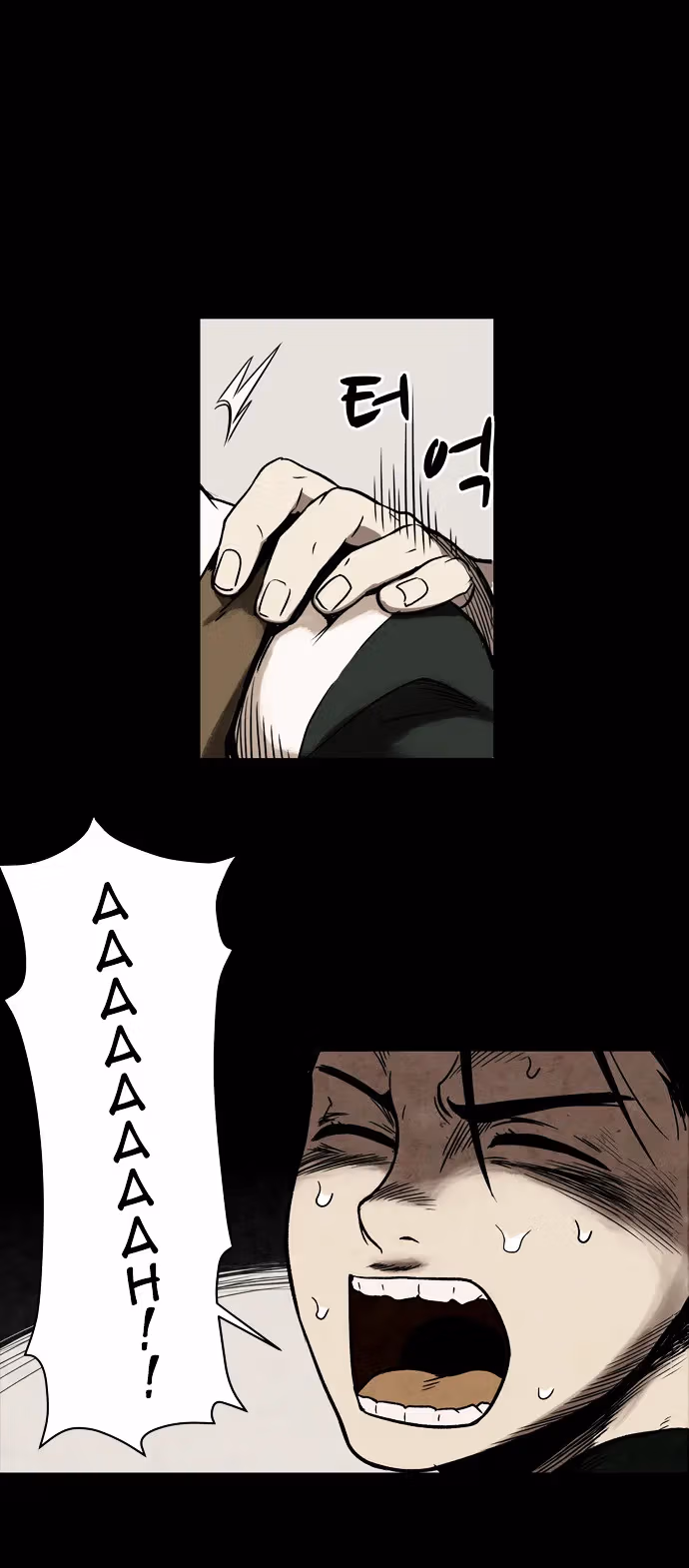 Read Infectee chapter 1 image 30 on Lezhin