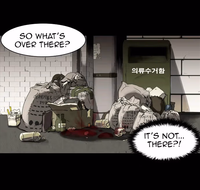 Read Infectee chapter 1 image 33 on Lezhin
