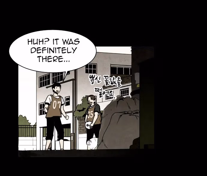 Read Infectee chapter 1 image 34 on Lezhin