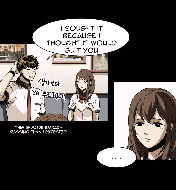 Read Infectee chapter 1 image 46 on Lezhin
