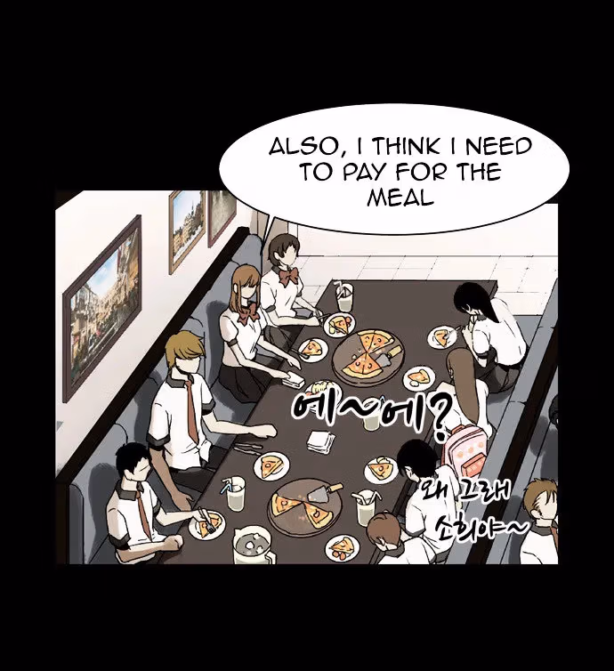 Read Infectee chapter 1 image 48 on Lezhin