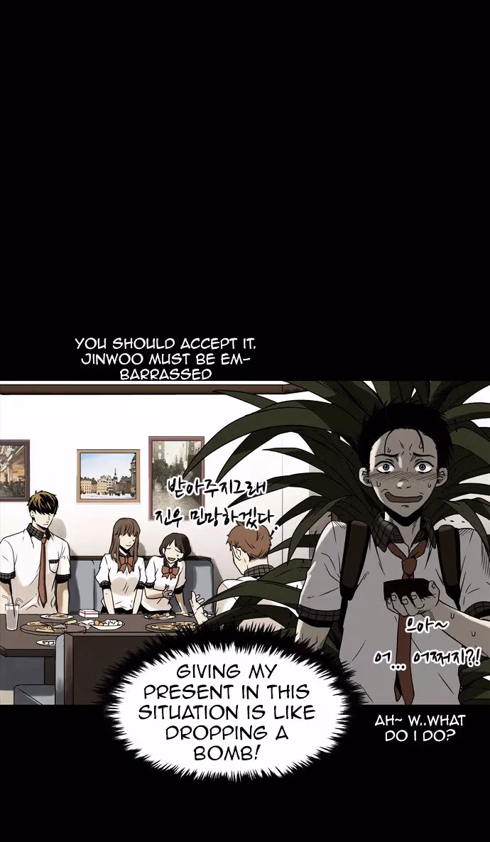 Read Infectee chapter 1 image 50 on Lezhin