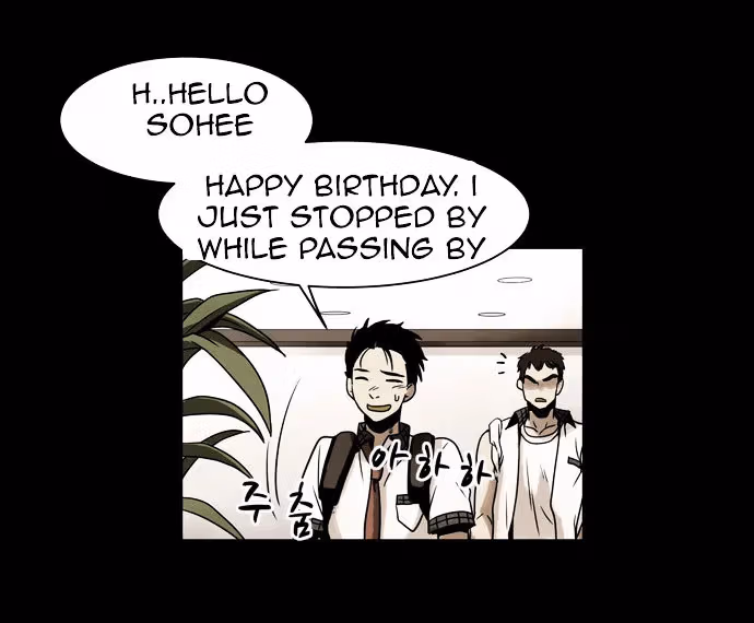 Read Infectee chapter 1 image 52 on Lezhin