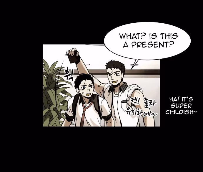 Read Infectee chapter 1 image 53 on Lezhin