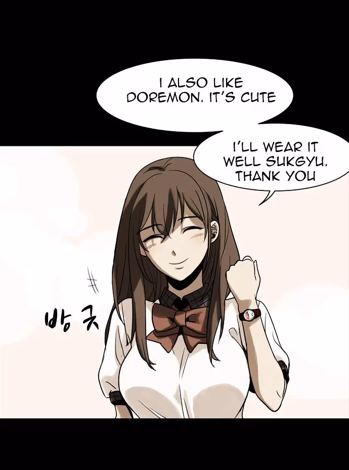 Read Infectee chapter 1 image 59 on Lezhin