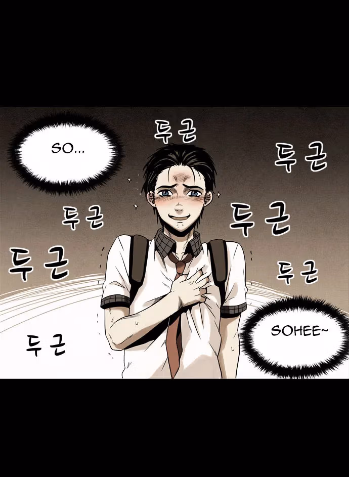Read Infectee chapter 1 image 60 on Lezhin