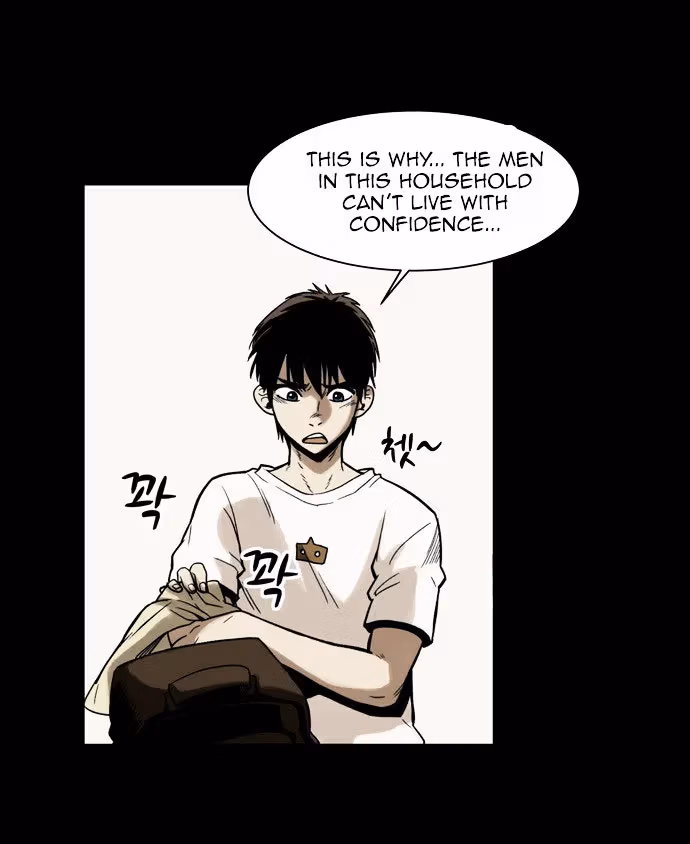 Read Infectee chapter 1 image 64 on Lezhin