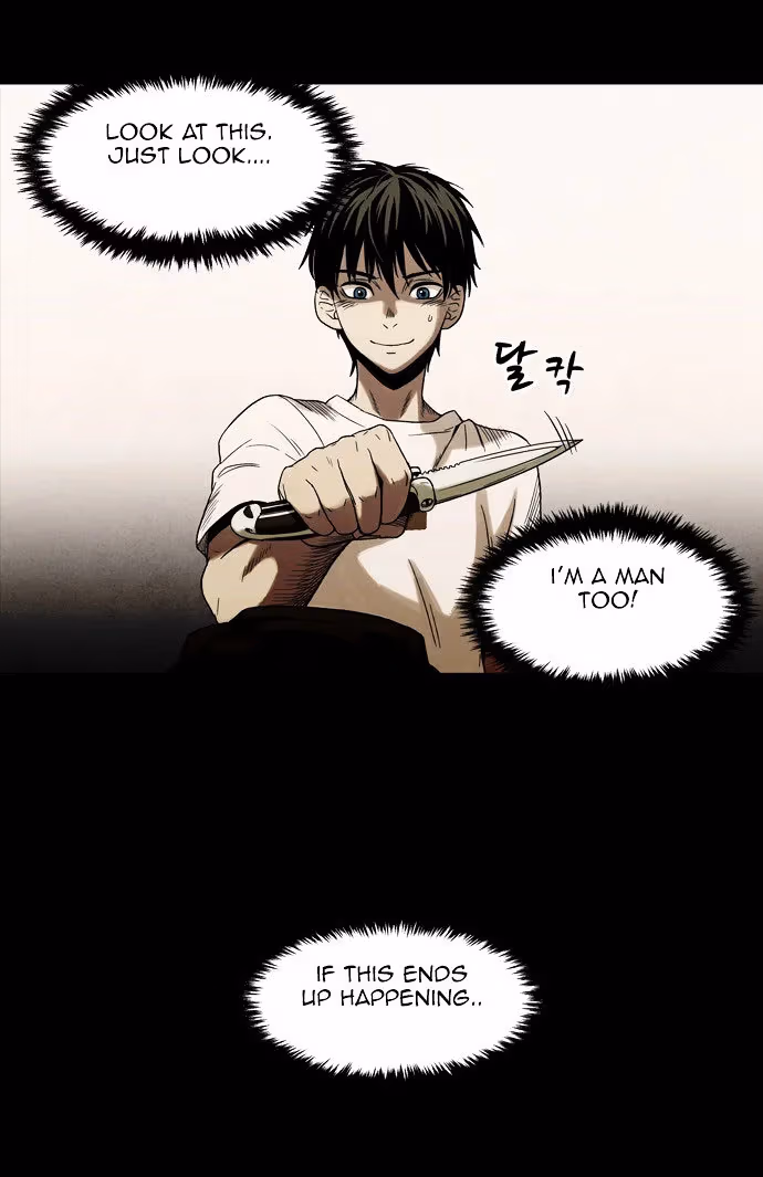 Read Infectee chapter 1 image 67 on Lezhin