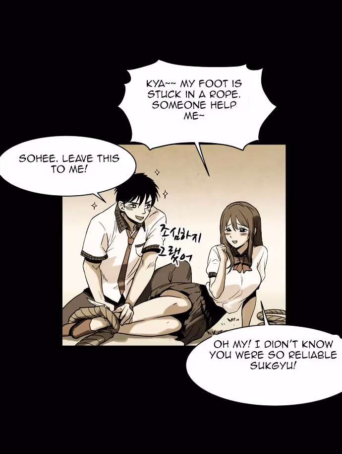 Read Infectee chapter 1 image 68 on Lezhin
