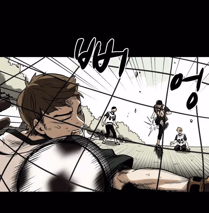 Read Infectee chapter 1 image 7 on Lezhin