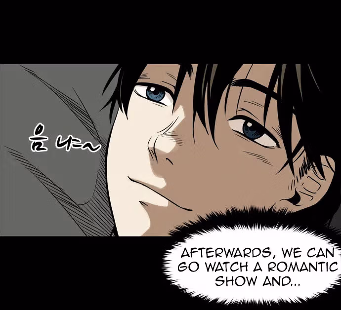 Read Infectee chapter 1 image 73 on Lezhin