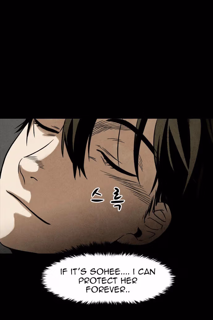 Read Infectee chapter 1 image 74 on Lezhin