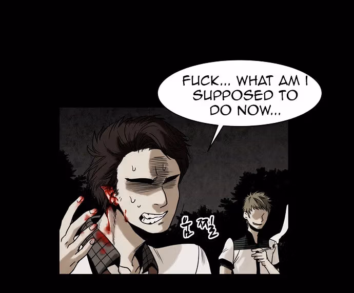 Read Infectee chapter 1 image 81 on Lezhin