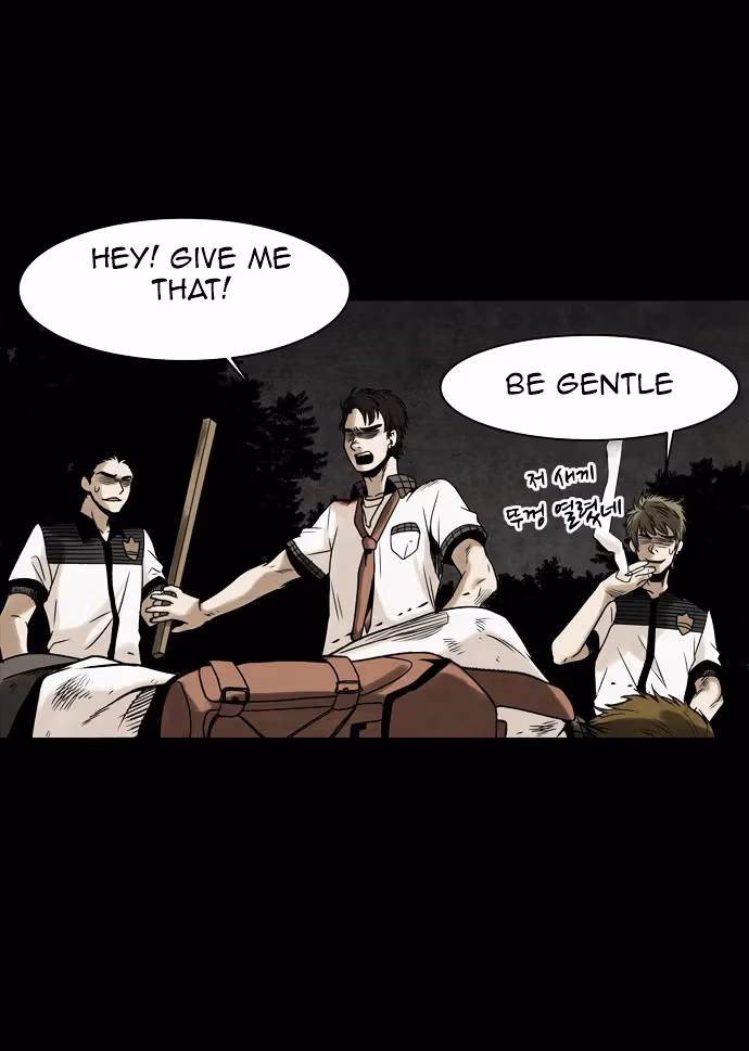 Read Infectee chapter 1 image 83 on Lezhin