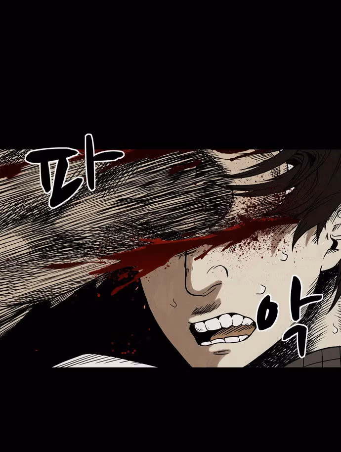 Read Infectee chapter 1 image 90 on Lezhin