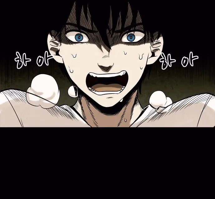 Read Infectee chapter 1 image 96 on Lezhin