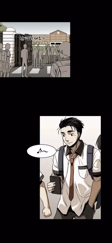 Read Infectee chapter 10 image 13 on Lezhin