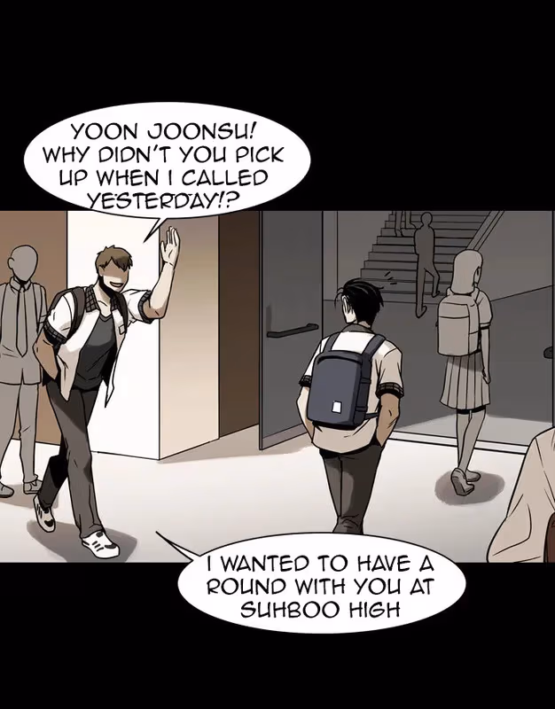 Read Infectee chapter 10 image 16 on Lezhin