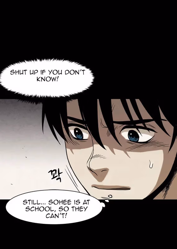 Read Infectee chapter 10 image 32 on Lezhin