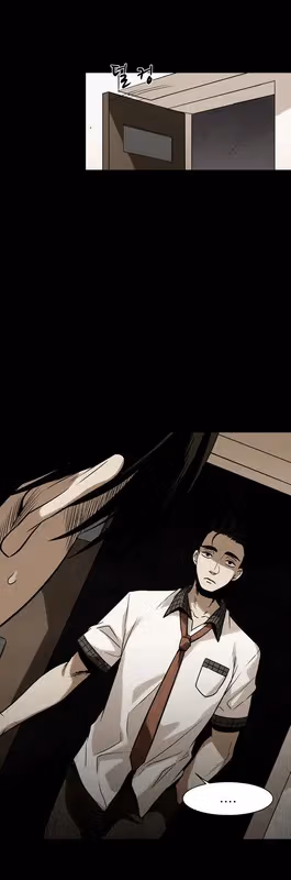 Read Infectee chapter 10 image 34 on Lezhin