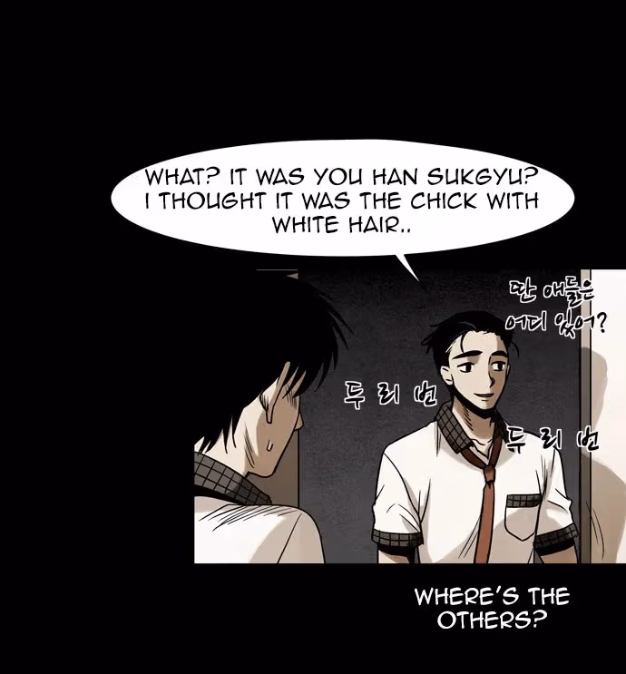 Read Infectee chapter 10 image 35 on Lezhin