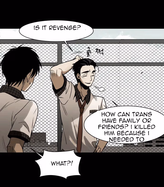 Read Infectee chapter 10 image 46 on Lezhin