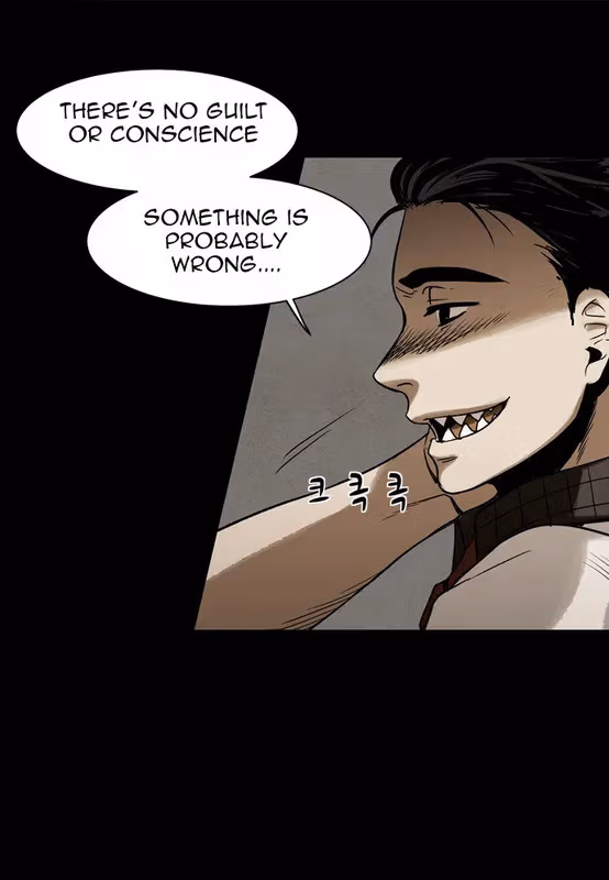 Read Infectee chapter 10 image 51 on Lezhin