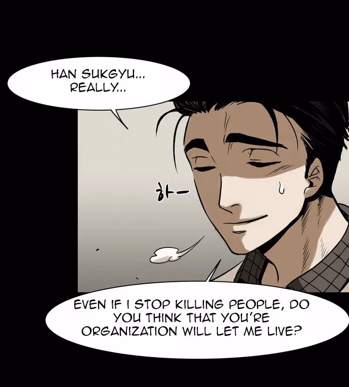 Read Infectee chapter 10 image 55 on Lezhin