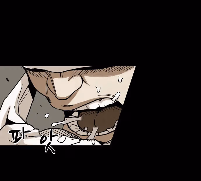 Read Infectee chapter 10 image 73 on Lezhin