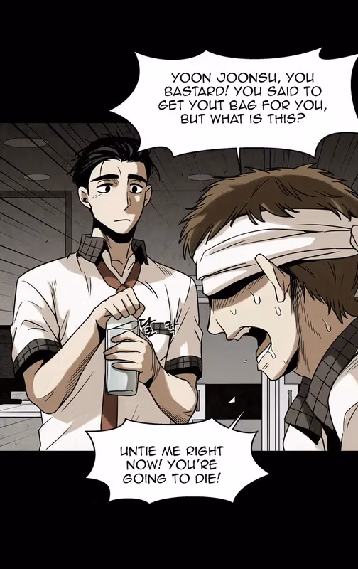 Read Infectee chapter 10 image 74 on Lezhin