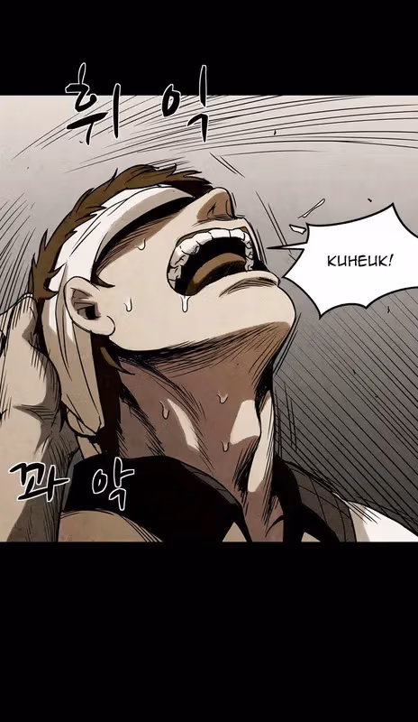 Read Infectee chapter 10 image 75 on Lezhin