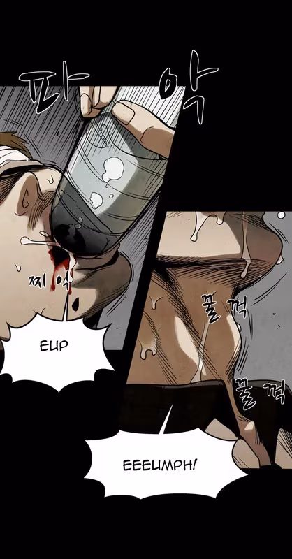Read Infectee chapter 10 image 77 on Lezhin