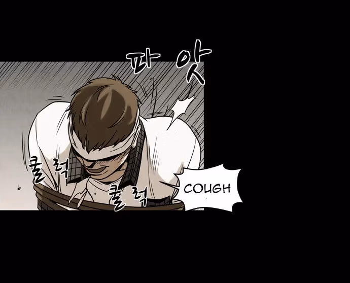 Read Infectee chapter 10 image 78 on Lezhin