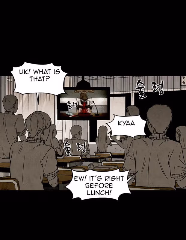 Read Infectee chapter 10 image 84 on Lezhin