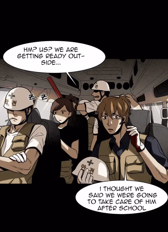 Read Infectee chapter 11 image 11 on Lezhin