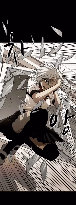 Read Infectee chapter 11 image 15 on Lezhin