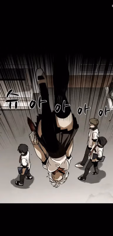 Read Infectee chapter 11 image 17 on Lezhin
