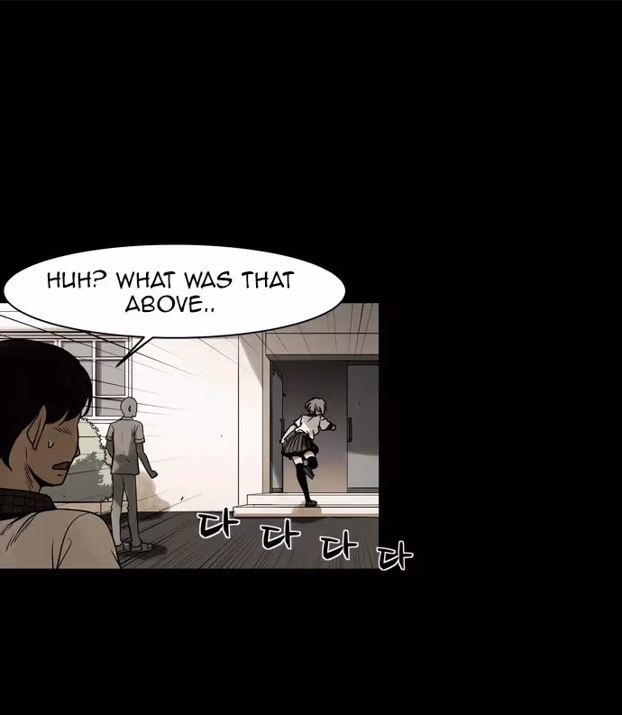 Read Infectee chapter 11 image 19 on Lezhin