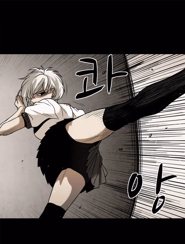 Read Infectee chapter 11 image 24 on Lezhin