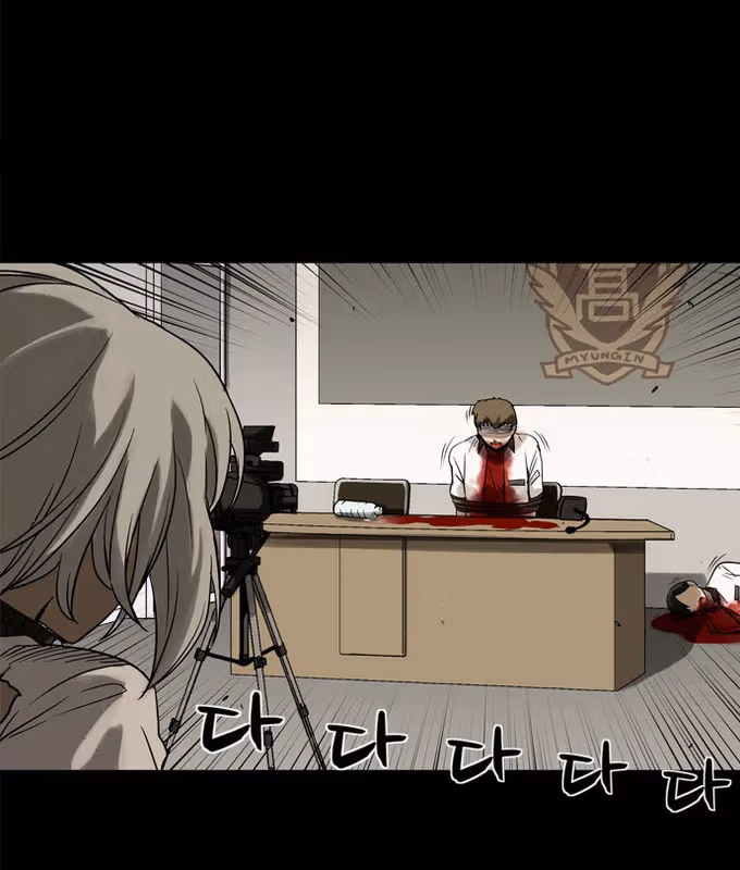 Read Infectee chapter 11 image 25 on Lezhin