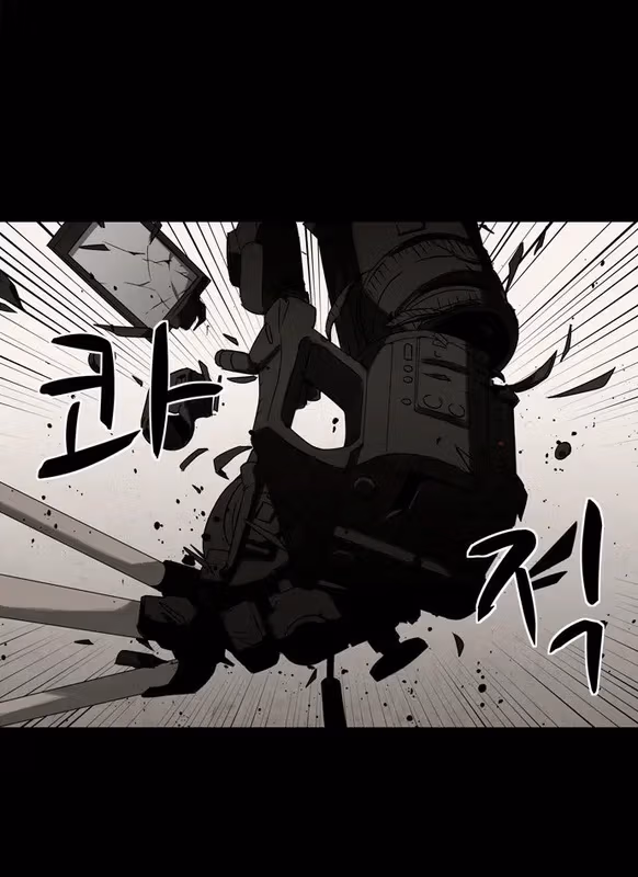 Read Infectee chapter 11 image 26 on Lezhin