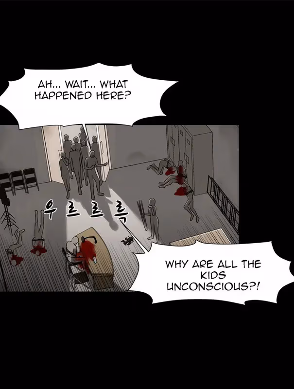 Read Infectee chapter 11 image 28 on Lezhin