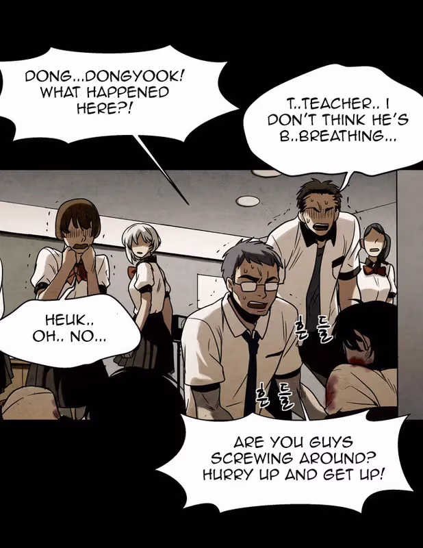 Read Infectee chapter 11 image 29 on Lezhin