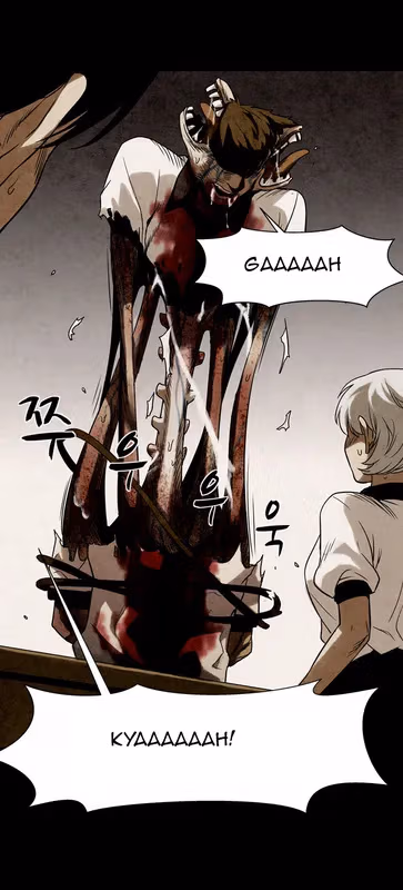 Read Infectee chapter 11 image 34 on Lezhin