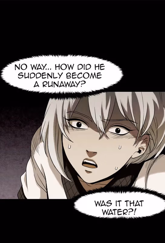 Read Infectee chapter 11 image 35 on Lezhin