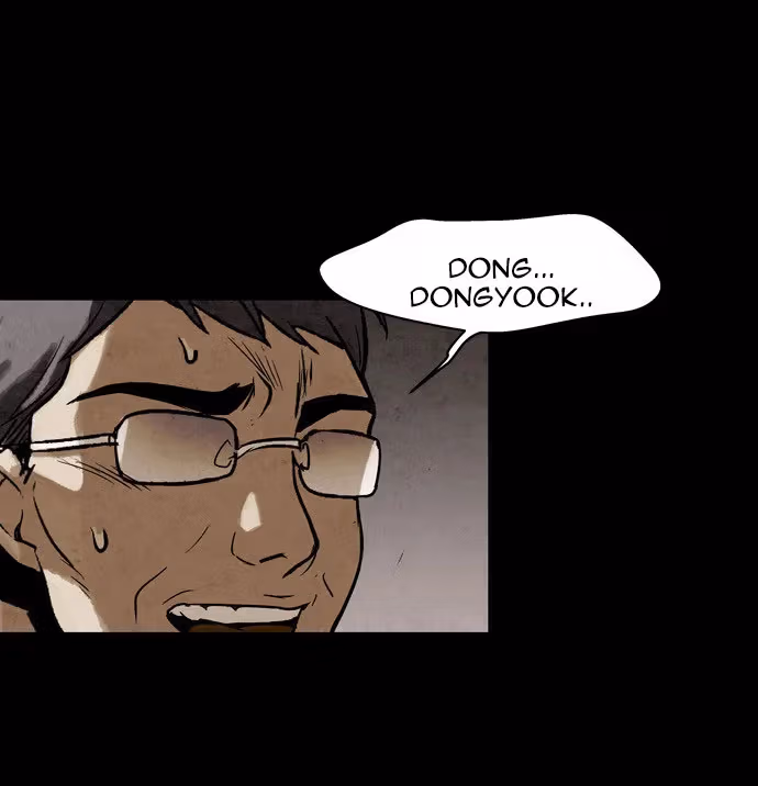 Read Infectee chapter 11 image 37 on Lezhin