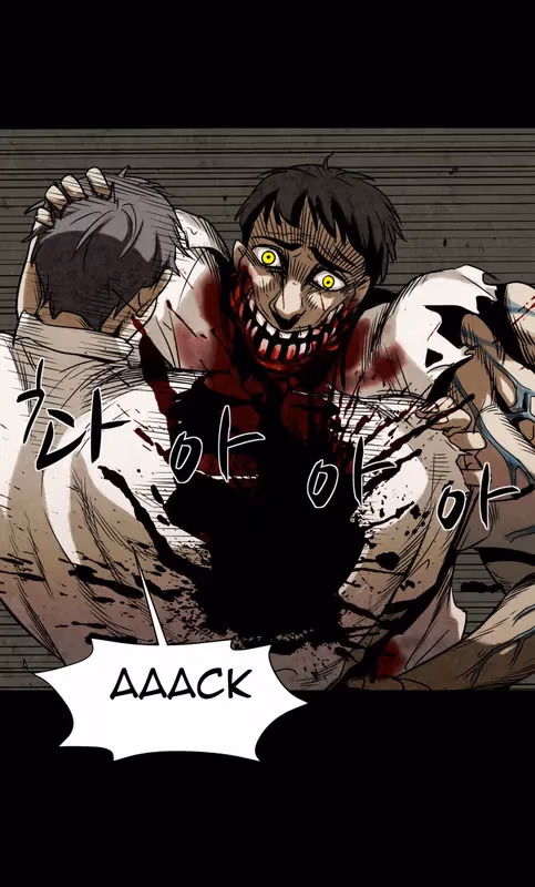 Read Infectee chapter 11 image 40 on Lezhin